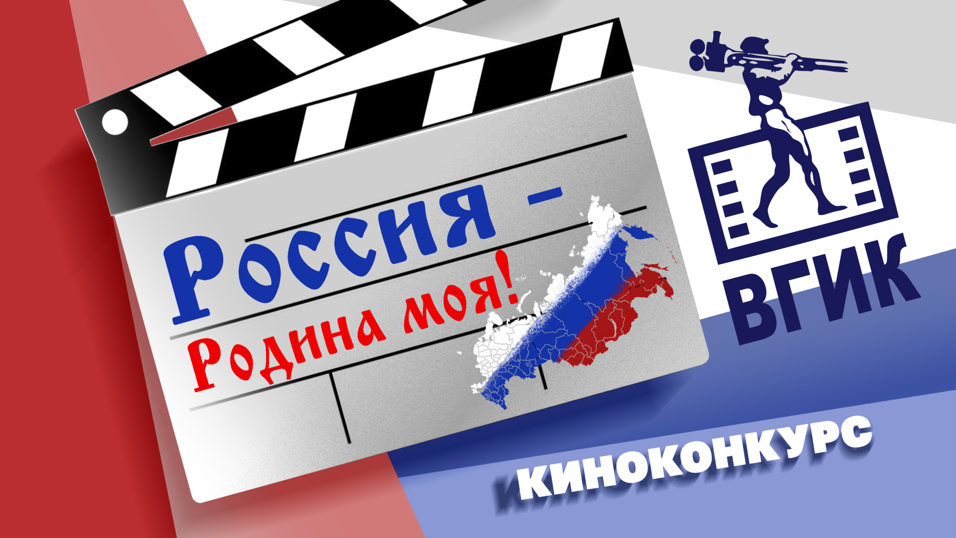 POSTER_FILM_FESTIVAL_000.jpg