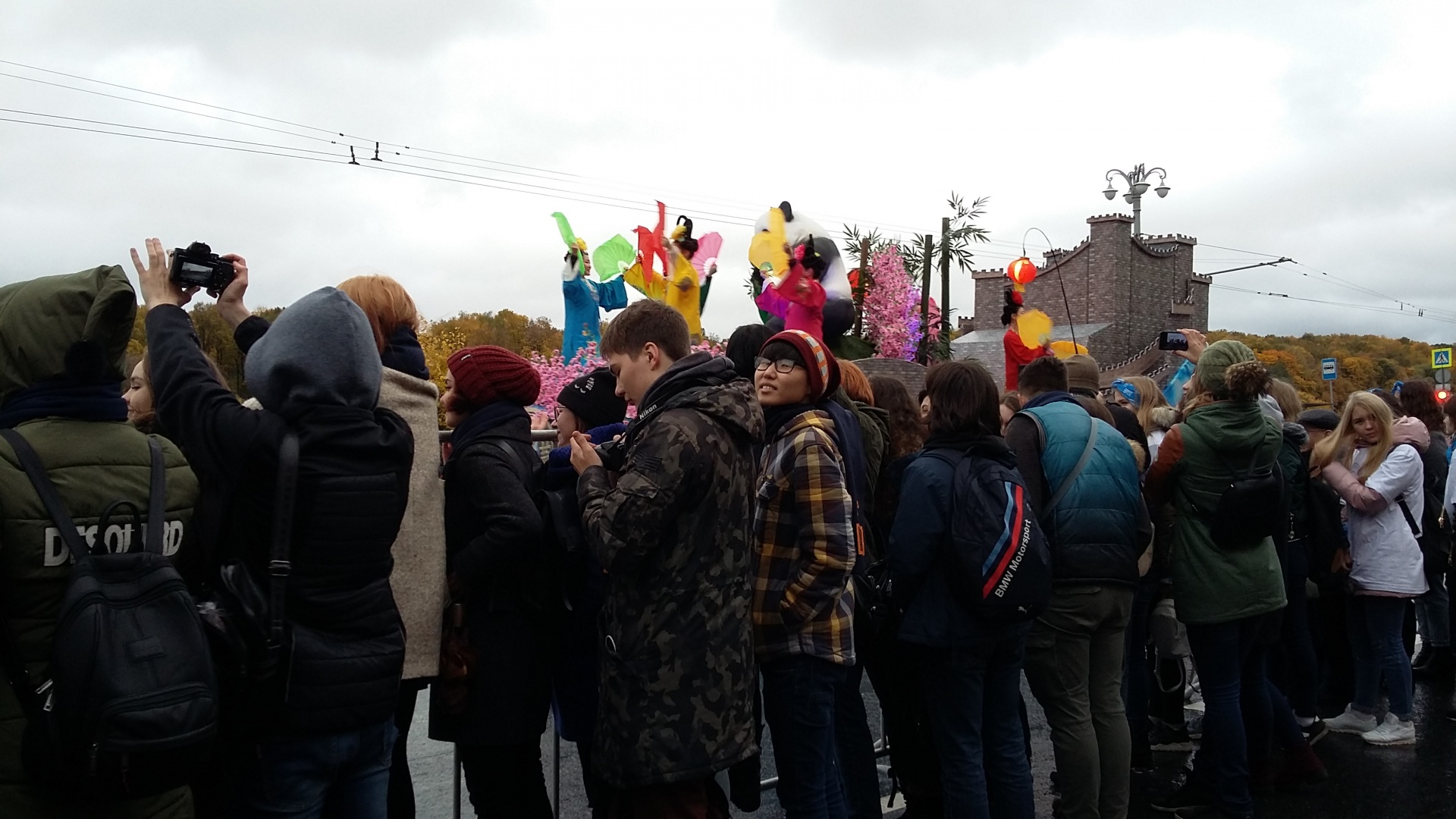 20171014_164524.jpg