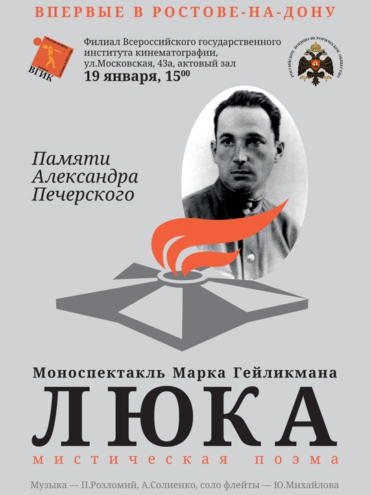 Афиша.jpg