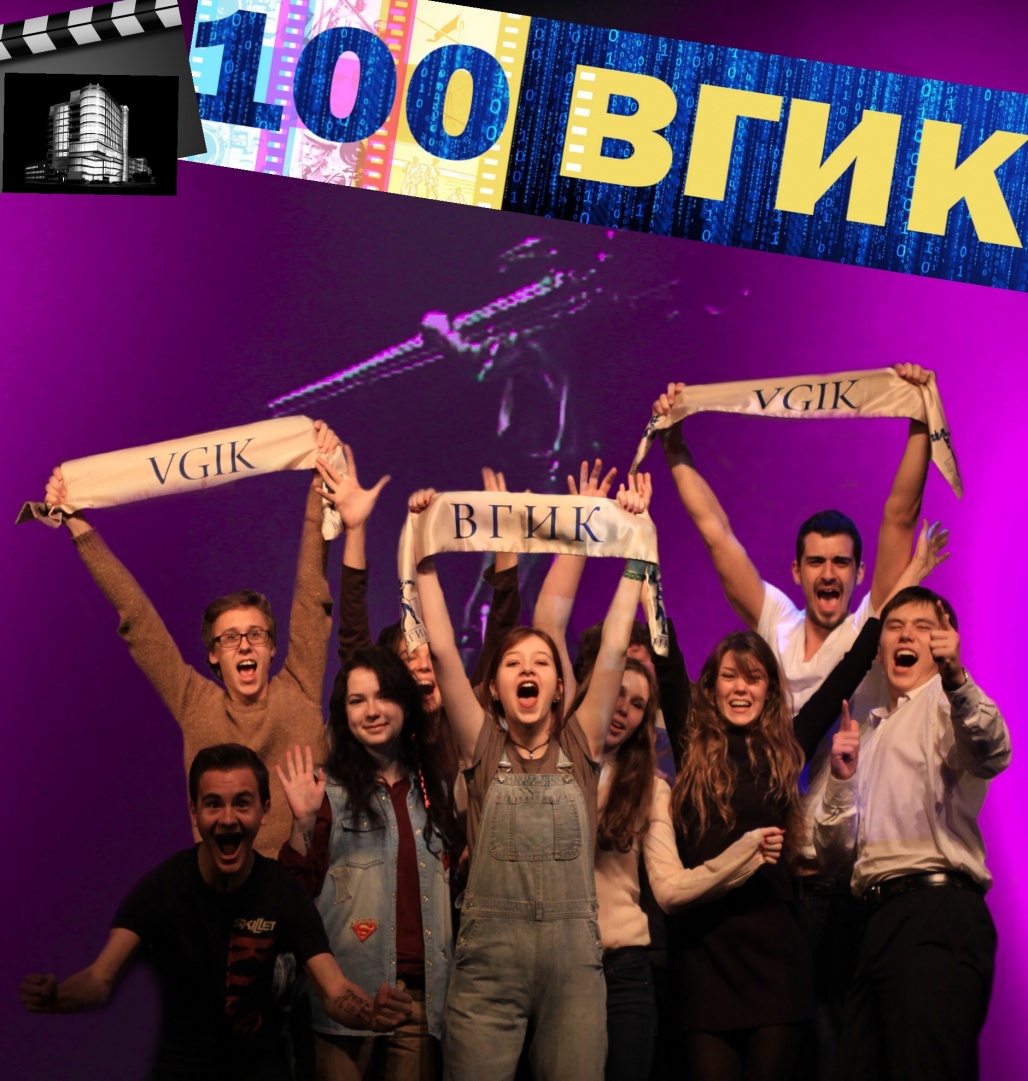 плакат.jpg
