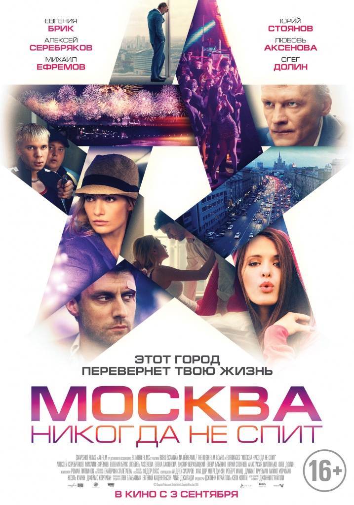 movie649.jpg