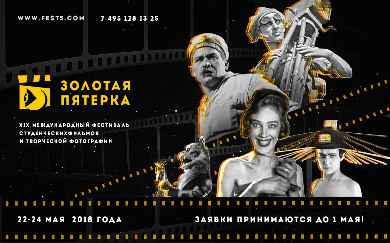 картинкадлясайта.jpg