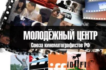 МЦ СК РФ.jpg МЦ СК РФ.jpg