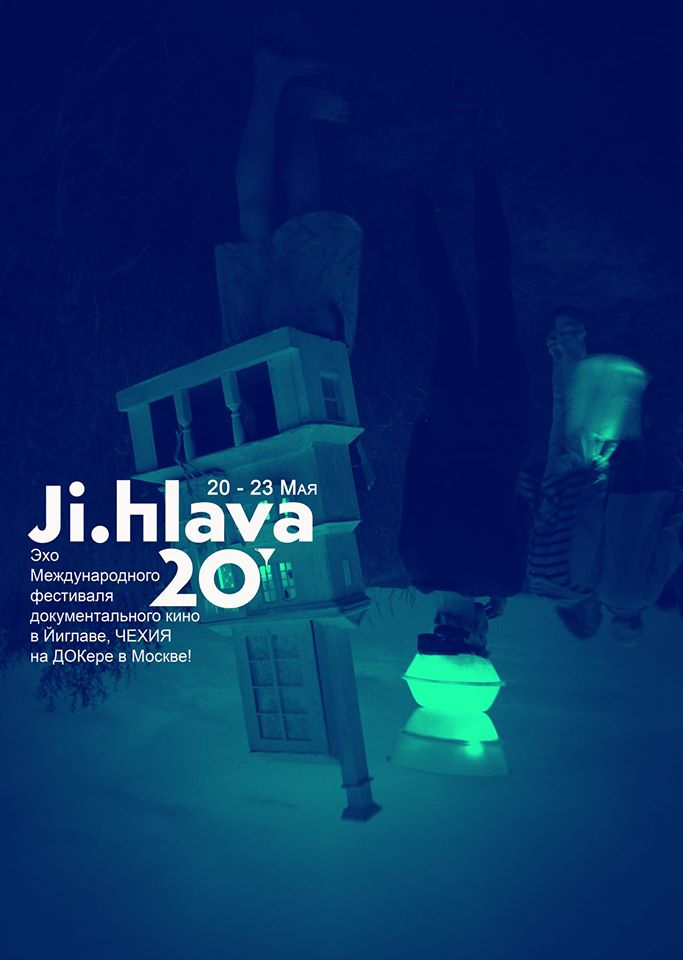 Plakát.jpg